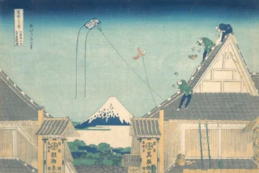 Boutique Mitsui à Surugacho à Edo, de la série..., vers 1830-32