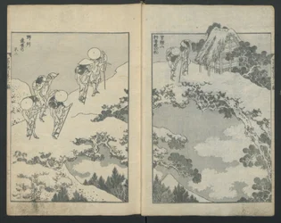 Mont Fuji sous un pont à gauche, Mont Fuji derrière un filet à droite, de Cent vues de..., vers 1847