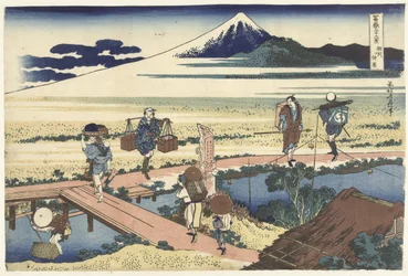 Nakahara dans la province de Sagami