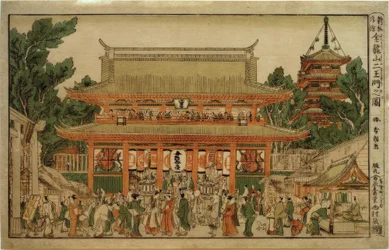 Nouvelle perspective : La porte des Rois Célestes au temple Kinryuzan