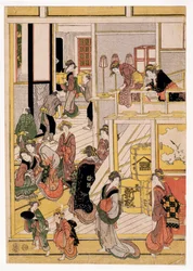Jours du Nouvel An de la Maison de Thé Ogi-ya