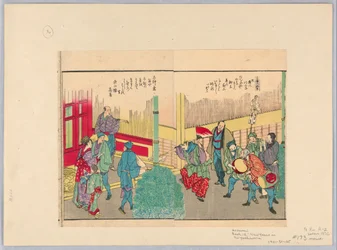 Le Nouvel An à Yoshiwara