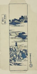 Pont Nihonbashi, couverture de la série "Cent vues de la capitale orientale"