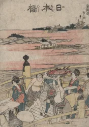 Nihonbashi, de la série Designs of the Fifty-three Stations of the Tokaido