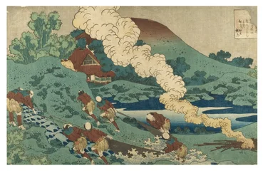 No. 3 Pêcheurs tirant un filet de nuit, période Edo, vers 1835-36 (gravure sur papier)
