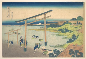 La baie de Noboto (Noboto no ura), tirée de la série « Les trente-six vues du mont Fuji » (Fugaku sanjūrokkei)