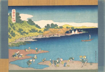 Noboto à Shimosa, de la série Mille images de la mer, 1832-33