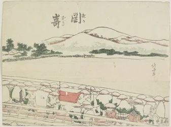 Okazaki, 1799-1802
