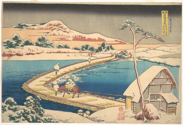 Vue ancienne du pont flottant de Sano, dans la province de Kōzuke (Kōzuke Sano funabashi no kozu), tirée de la série « Vues remarquables de ponts dans diverses provinces » (Shokoku meikyō kiran)