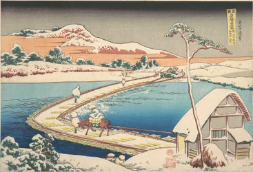 Vue ancienne du pont flottant de Sano, dans la province de Kōzuke (Kōzuke Sano funabashi no kozu), tirée de la série « Vues remarquables de ponts dans diverses provinces » (Shokoku meikyō kiran)
