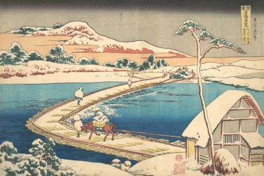 Ancienne vue du pont de bateaux à Sano dans la province de Kozuke, 1827-30
