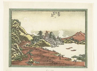 Éclaircie après une tempête à Awazu (série)