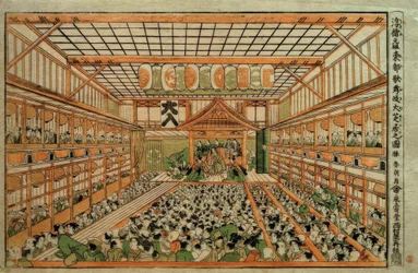 Image perspective originale du Grand Théâtre Kabuki à Edo