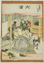 Otsu, de la série "Les cinquante-trois stations du Tokaido (Tokaido gojusan tsugi)"
