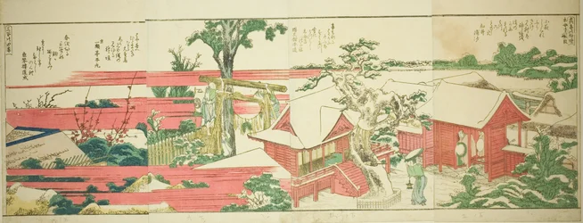 Pages du livre illustré "Vues panoramiques le long des rives de la rivière Sumida (Ehon Sumidagawa ryogan ichiran)"