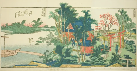 Pages du livre illustré "Vues panoramiques le long des rives de la rivière Sumida (Ehon Sumidagawa ryogan ichiran)"