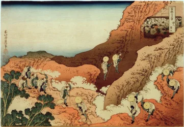 Pèlerins gravissant le mont Fuji