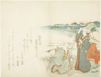 Pèlerinage à Enoshima