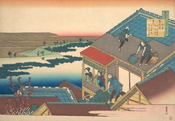 Poème par Ise, de la série Cent poèmes expliqués par la nourrice Hyakunin isshu..., vers 1835