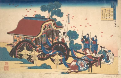 Poème de Kanke Sugawara Michizane, de la série Cent poèmes expliqués par la..., vers 1839