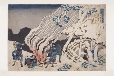 Poème de Minamoto No Muneyuki