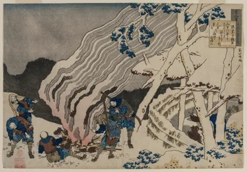 Poème de Minamoto no Muneyuki, de la série Cent poèmes..., 1835-36