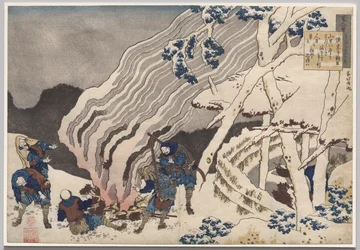 Poème de Minamoto no Muneyuki, de la série Cent poèmes par cent poètes expliqués par la nourrice