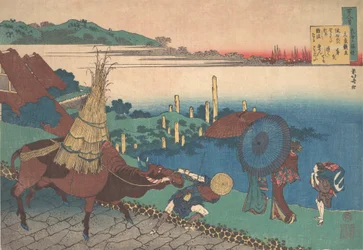 Poème de Motoyoshi Shinno, de la série Cent poèmes expliqués par la nourrice, vers 1839