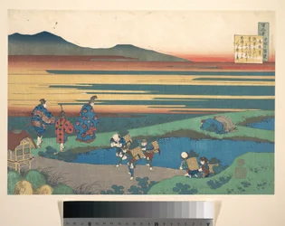 Poème de Sangi Hitoshi (Minamoto no Hitoshi), tiré du recueil « Les cent poèmes expliqués par la nourrice » (Hyakunin isshu uba ga etoki)