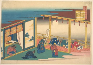 Poème de Sanjō-in, tiré du recueil « Cent poèmes expliqués par la nourrice » (Hyakunin isshu uba ga etoki)