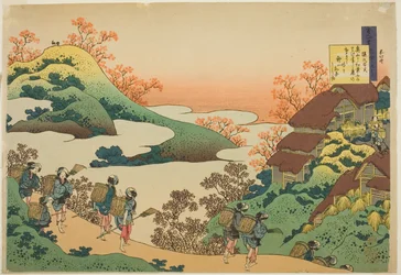 Poème de Sarumaru Dayu, de la série "Cent poèmes expliqués par la nourrice (Hyakunin isshu uba ga etoki)"