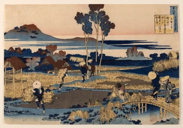 Poème de Tenchi Tennō, tiré du recueil « Cent poèmes expliqués par la nourrice »