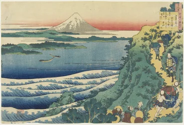 Poème de Yamabe no Akahito, de Cent Poèmes Expliqués par la Nourrice, c.1839 (impression sur bois en couleur)