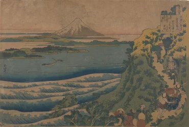 Poème de Yamade no Akahito