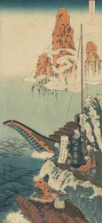 Impression de la série "Un vrai miroir des poèmes chinois et japonais"