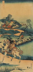 Impression de la série "Un Véritable Miroir des Poèmes Chinois et Japonais"