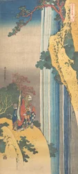 Ri Haku de la série Miroirs des poèmes japonais et chinois, vers 1832