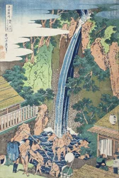 Les chutes de Rōben au mont Ōyama, dans la province de Sagami