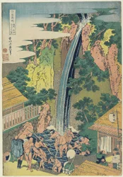 Chutes de Roben à Oyama dans la province de Sagami, vers 1833 (estampe sur bois en couleur)