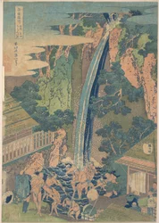 La cascade de Rōben à Ōyama, dans la province de Sagami (Sōshū Ōyama Rōben no taki), tirée de la série « Un tour des cascades des différentes provinces » (Shokoku taki meguri)