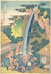 La cascade de Rōben à Ōyama, dans la province de Sagami (Sōshū Ōyama Rōben no taki), tirée de la série « Un tour des cascades dans différentes provinces » (Shokoku taki meguri)
