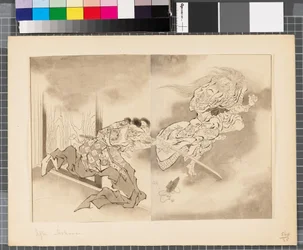 Scènes de la guerre entre le Japon et la Corée, fin du XVIIIe-première moitié du XIXe siècle