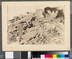 Scènes de la guerre entre le Japon et la Corée, fin du XVIIIe-début du XIXe siècle