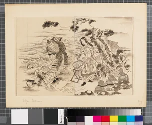 Scènes de la guerre entre le Japon et la Corée, fin du XVIIIe-début du XIXe siècle