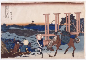Senju dans la province de Musashi