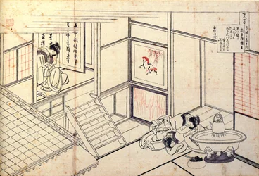 Série de cent poèmes de cent poètes : Shikishi Naishinno