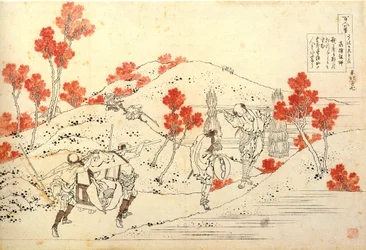 Série des Cent poèmes de cent poètes : Kisen Hoshi