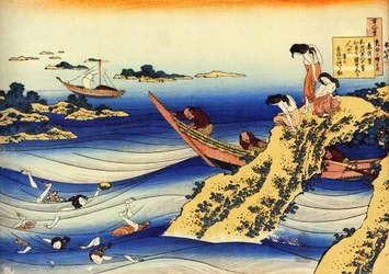 Ono no Takamura