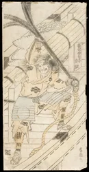 Shinozuka Iganokami Sadatsuna tenant une ancre de navire