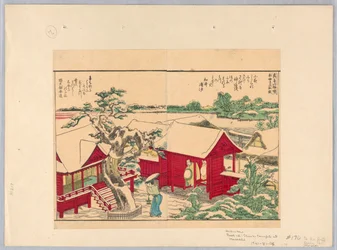 Temple shintoïste de Masashi